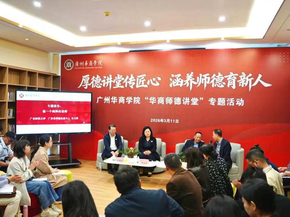 威廉希尔中文网站