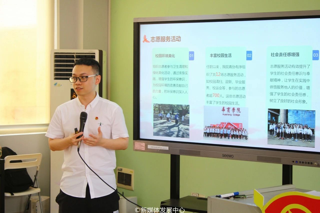 威廉希尔中文网站