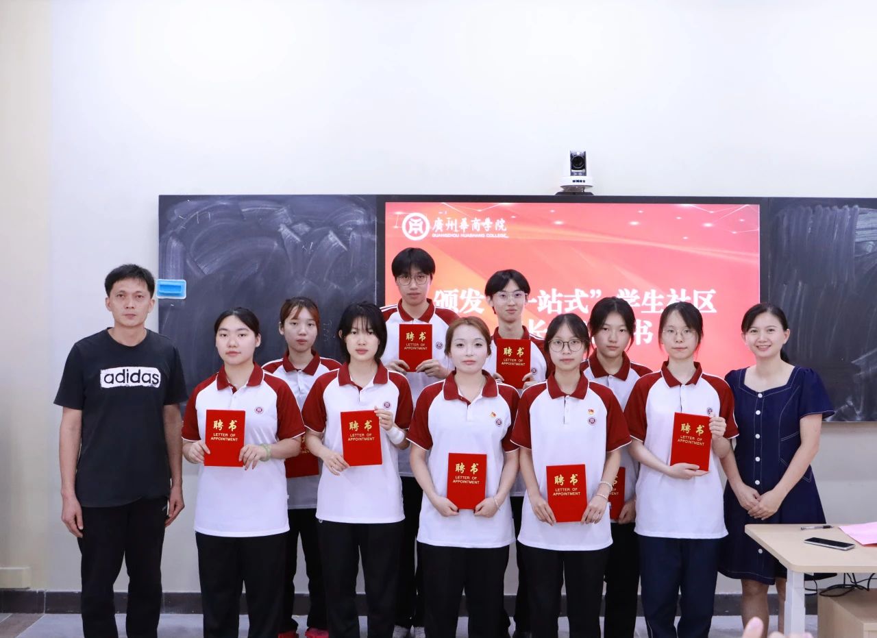 威廉希尔中文网站