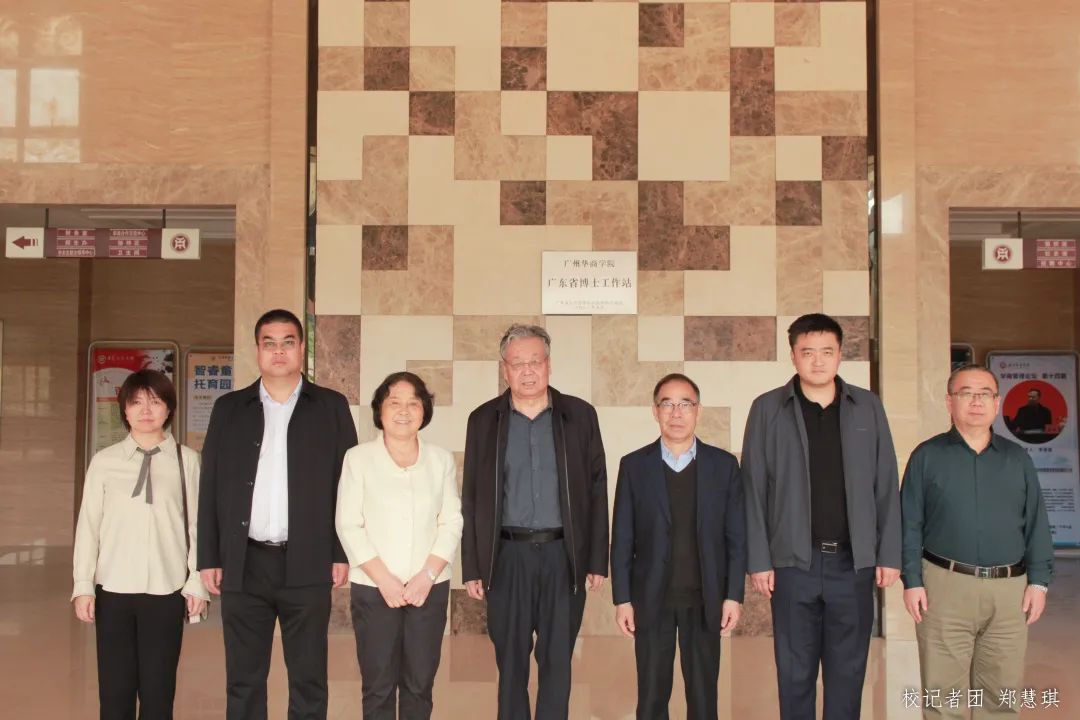 威廉希尔中文网站