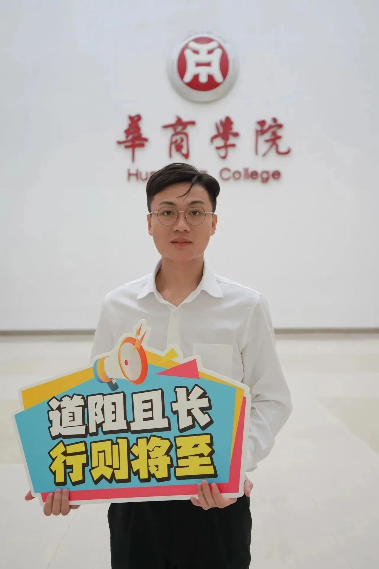 威廉希尔中文网站