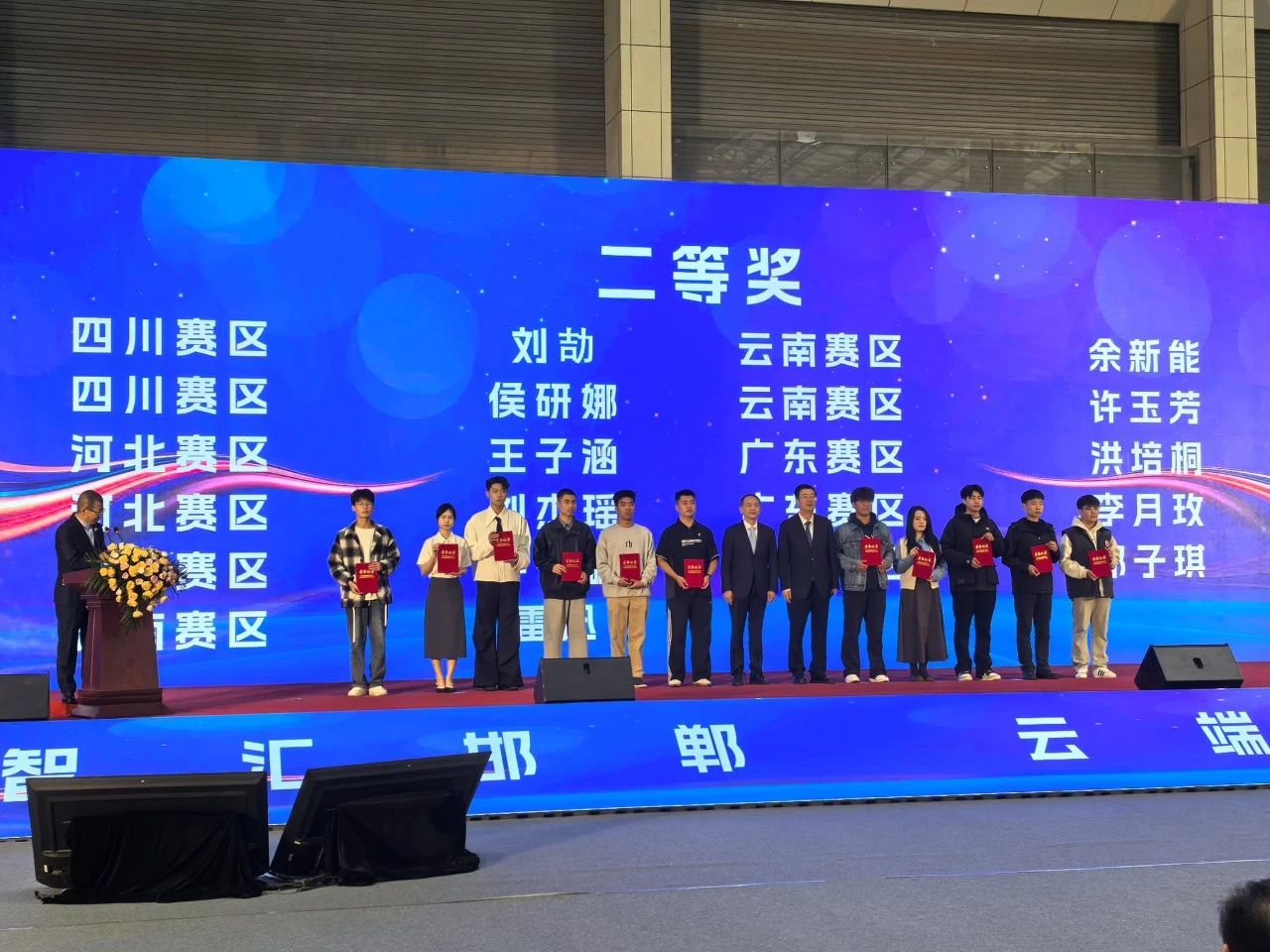 威廉希尔中文网站