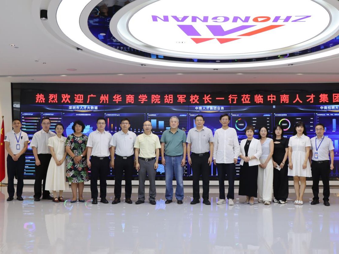 威廉希尔中文网站