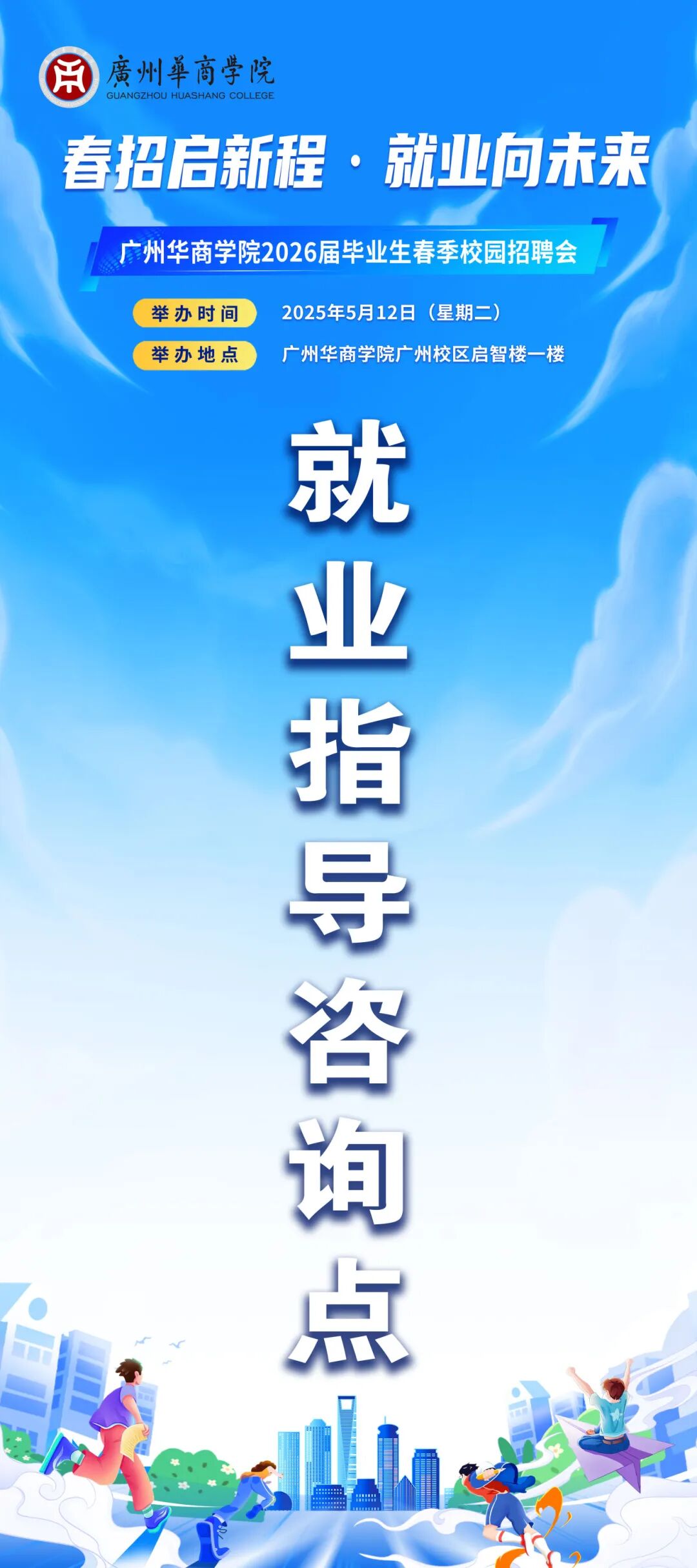威廉希尔中文网站