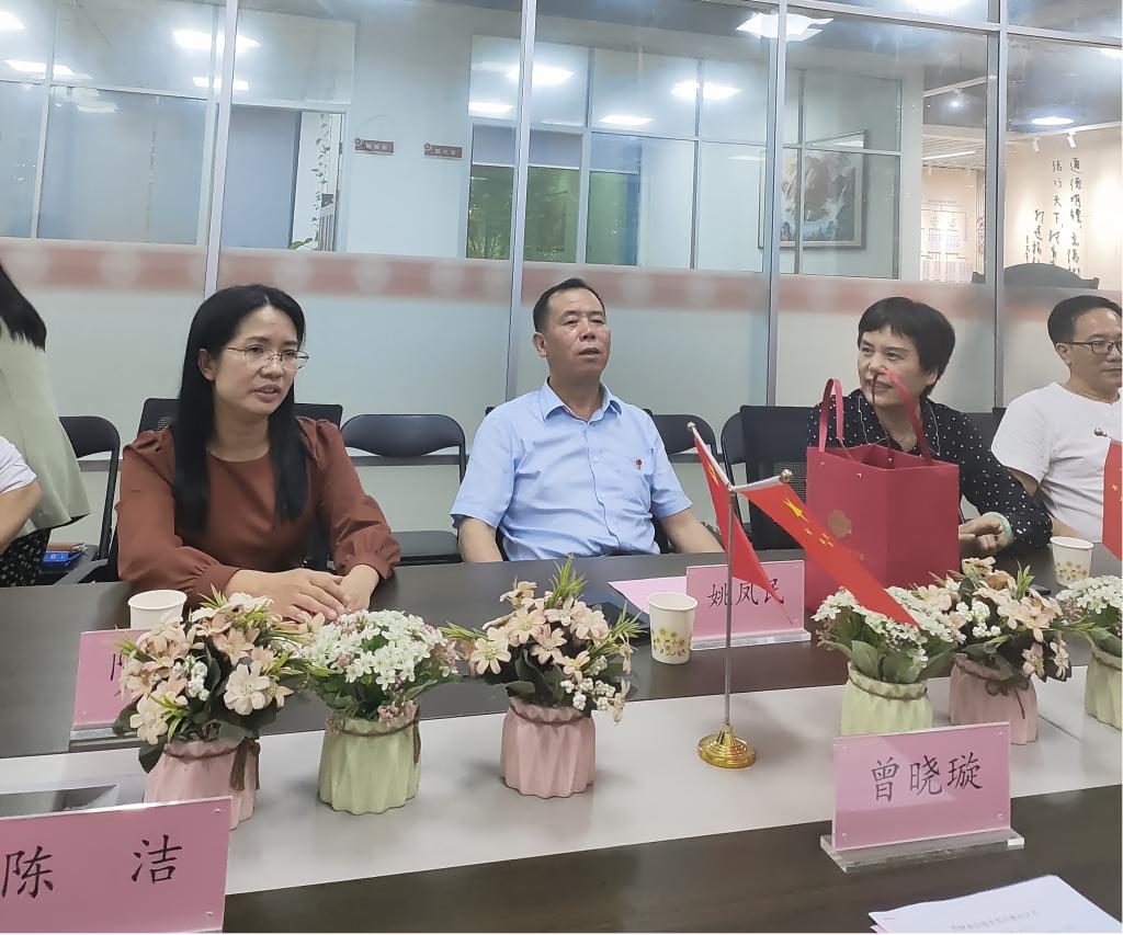 威廉希尔中文网站