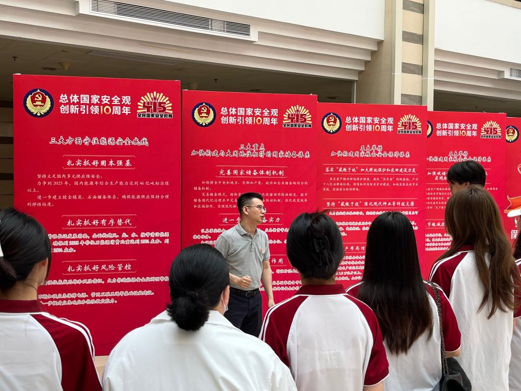 威廉希尔中文网站