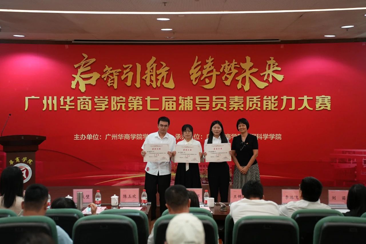 威廉希尔中文网站