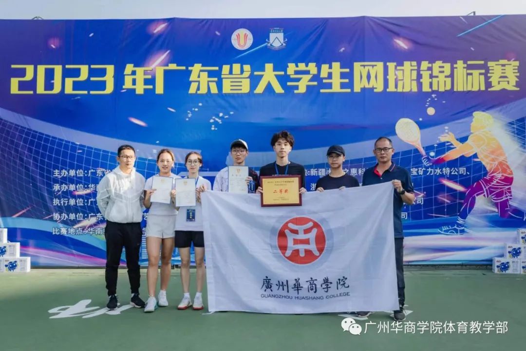 威廉希尔中文网站