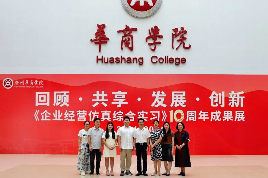 威廉希尔中文网站