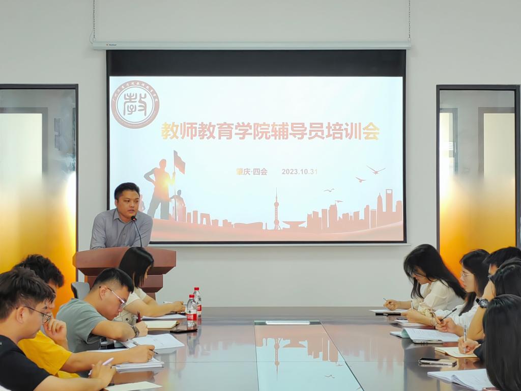 威廉希尔中文网站