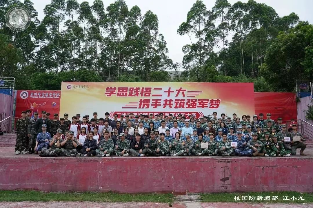 威廉希尔中文网站