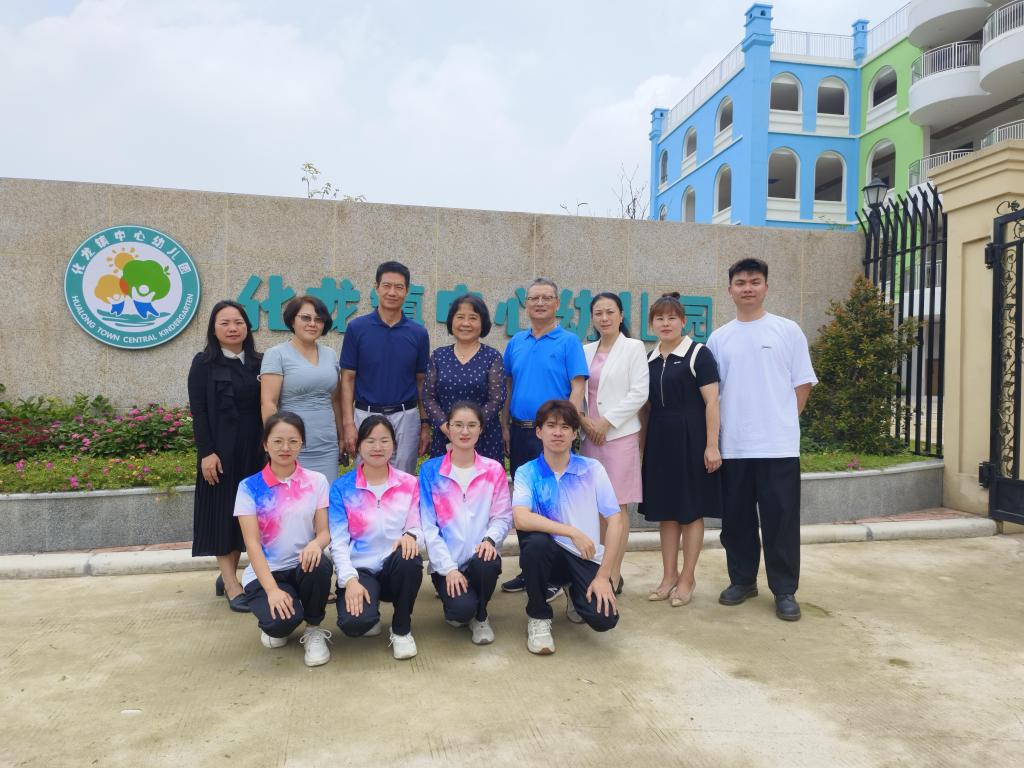 威廉希尔中文网站