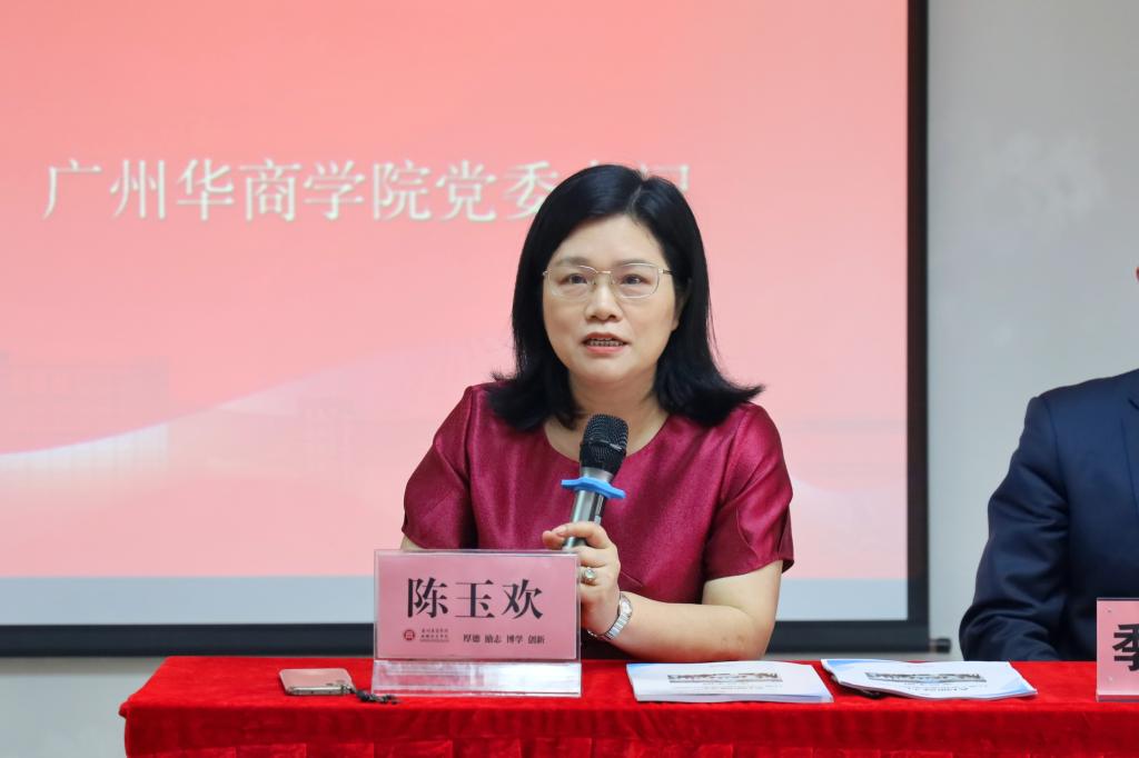 威廉希尔中文网站