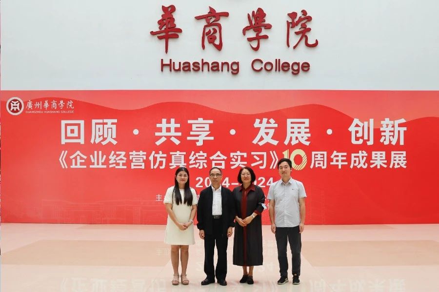 威廉希尔中文网站