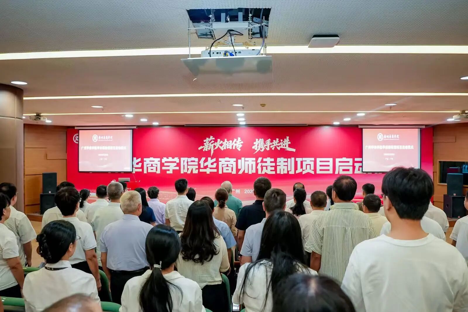 威廉希尔中文网站