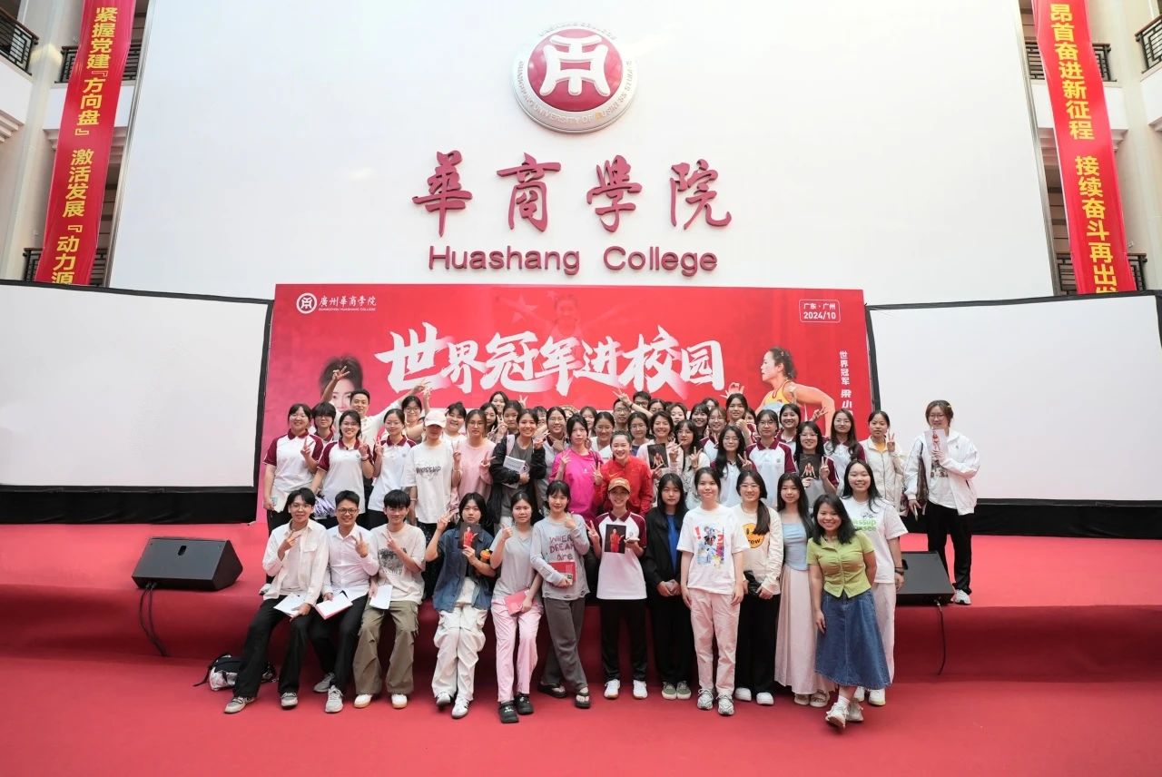 威廉希尔中文网站