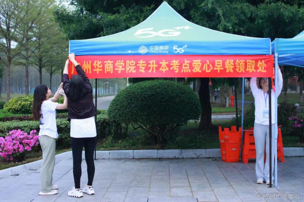 威廉希尔中文网站