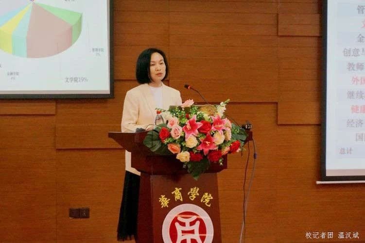 威廉希尔中文网站