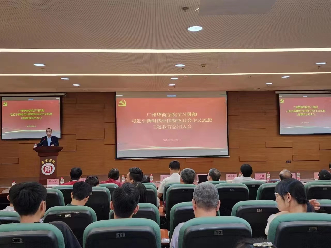 威廉希尔中文网站