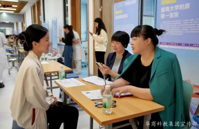 威廉希尔中文网站