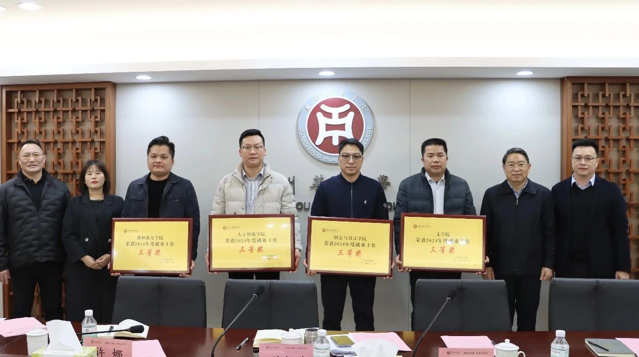 威廉希尔中文网站