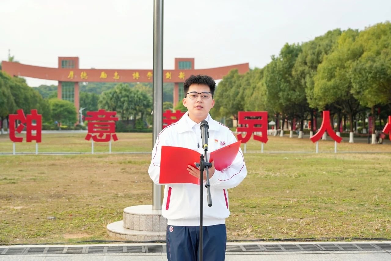 威廉希尔中文网站