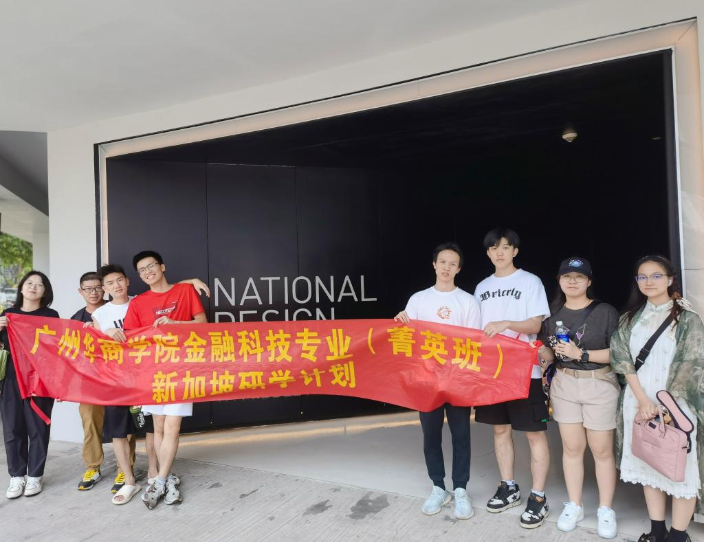 威廉希尔中文网站