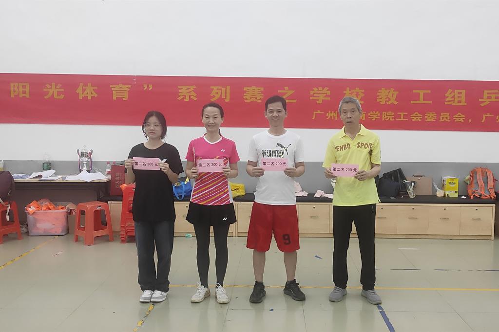 威廉希尔中文网站