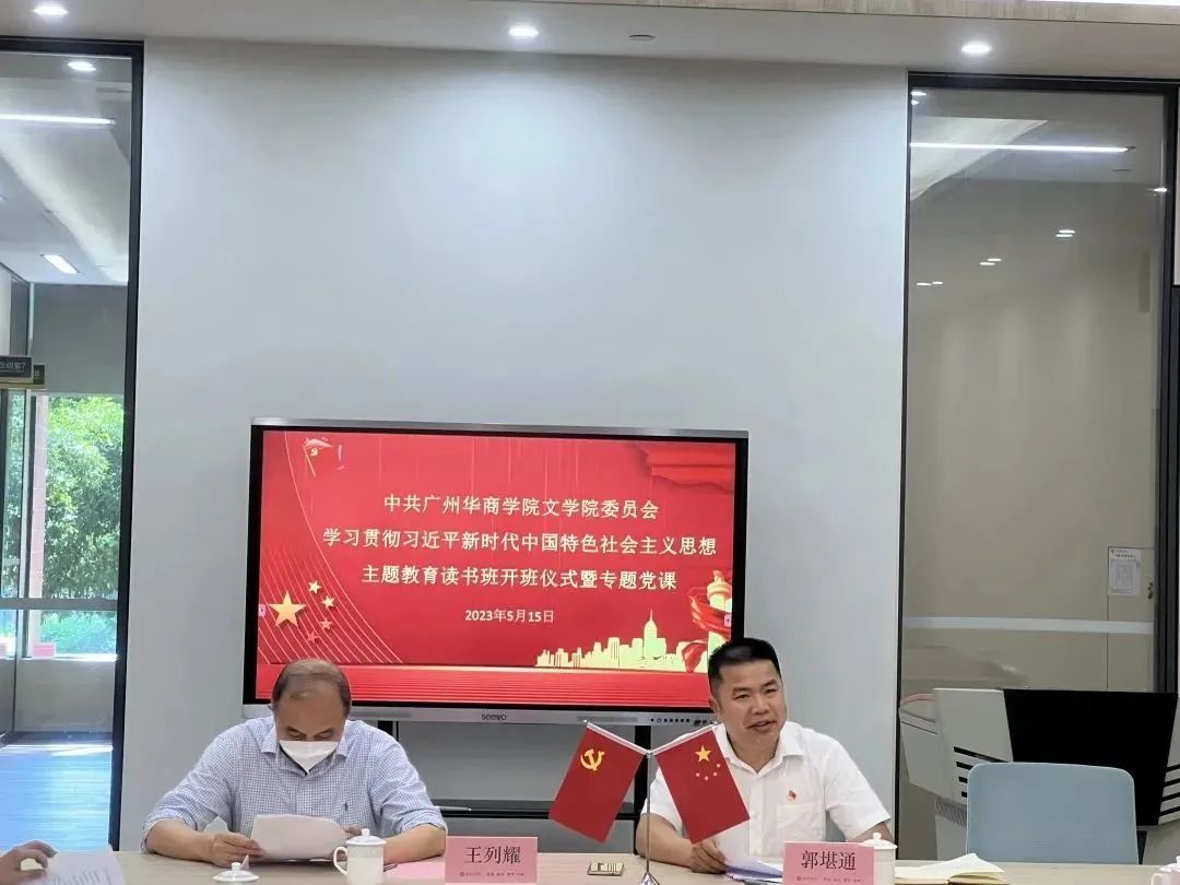 威廉希尔中文网站