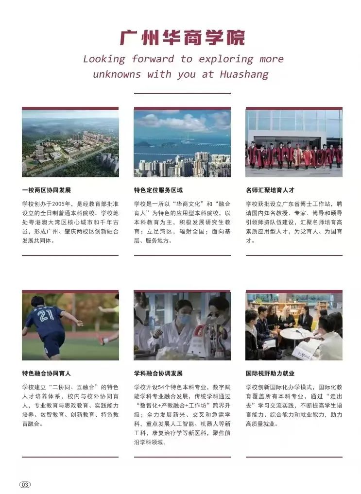 威廉希尔中文网站