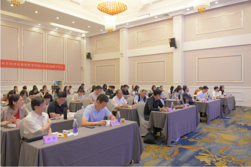 威廉希尔中文网站