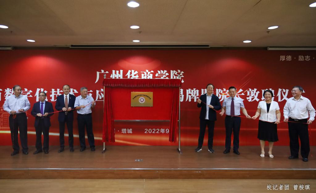 威廉希尔中文网站