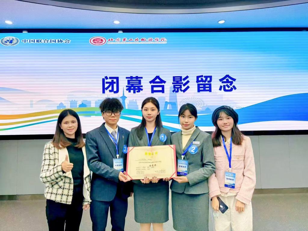 威廉希尔中文网站