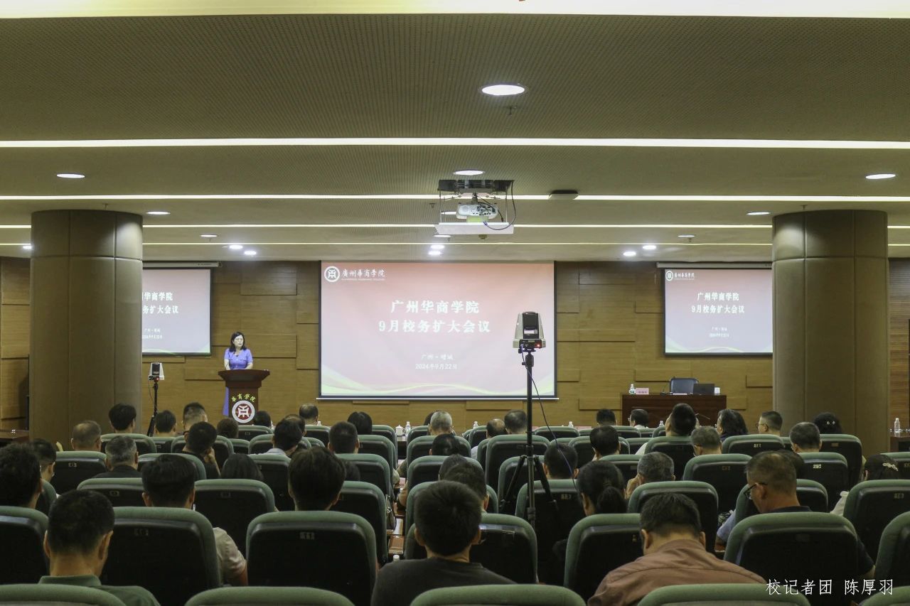 威廉希尔中文网站