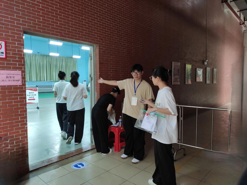 威廉希尔中文网站