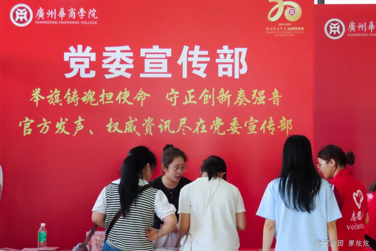 威廉希尔中文网站