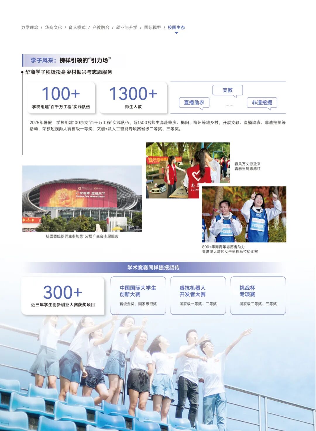 威廉希尔中文网站