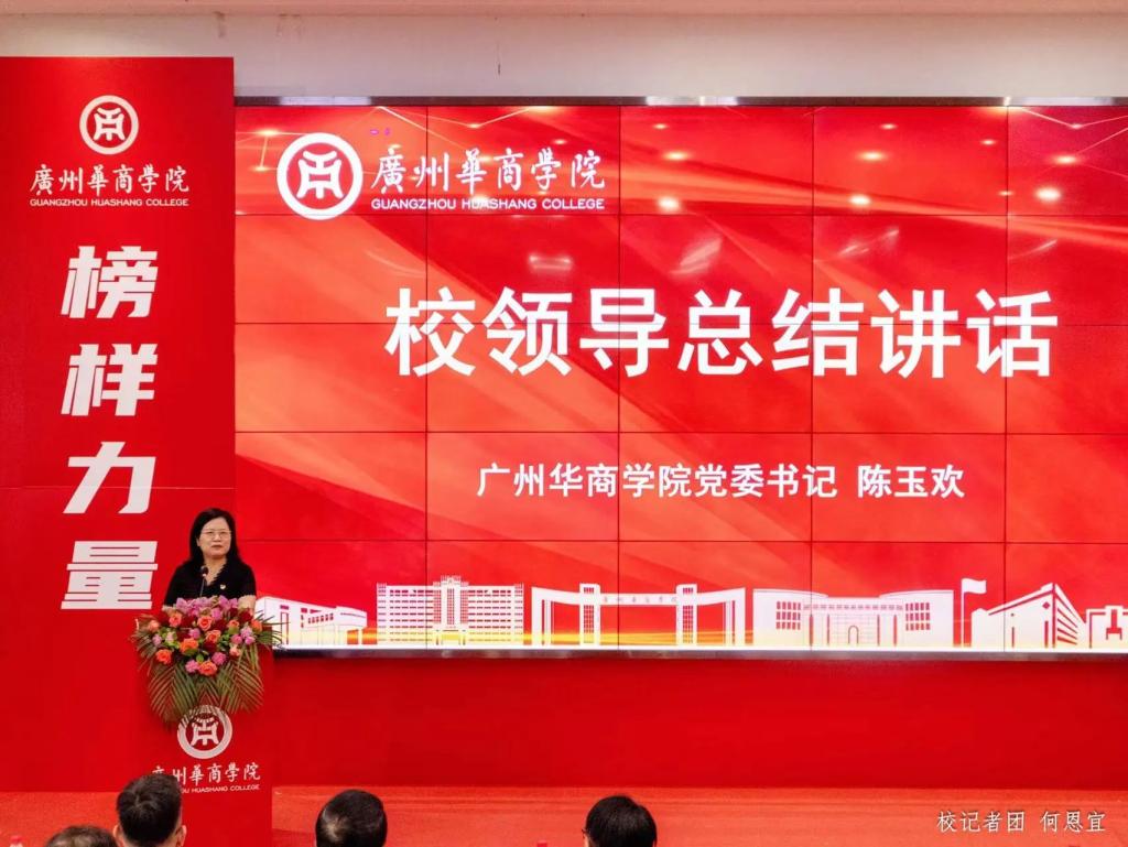 威廉希尔中文网站