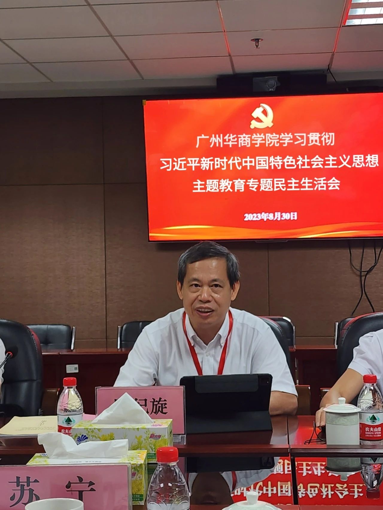 威廉希尔中文网站