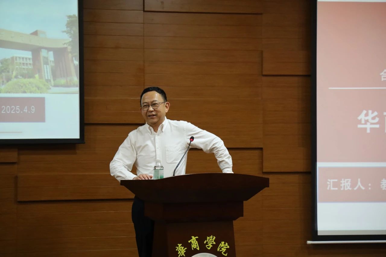 威廉希尔中文网站