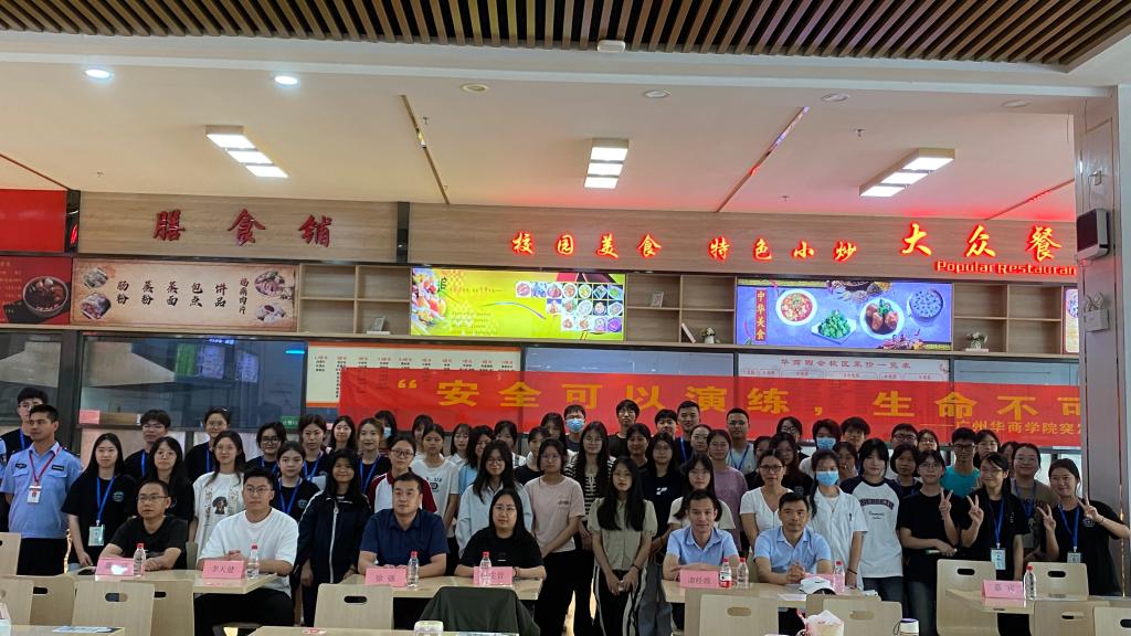 威廉希尔中文网站