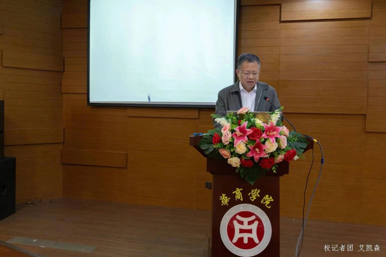 威廉希尔中文网站