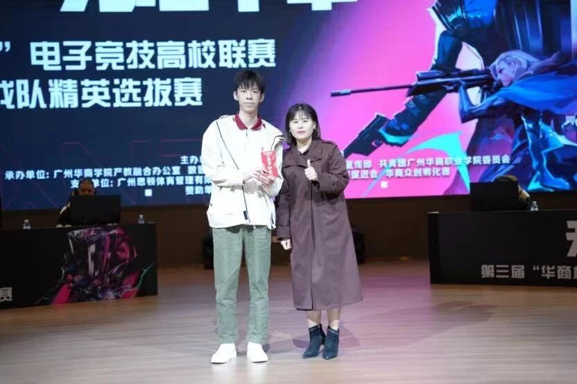 威廉希尔中文网站