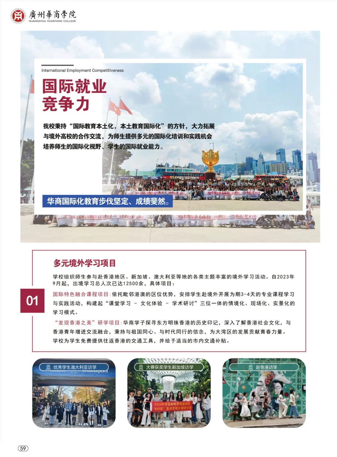 威廉希尔中文网站