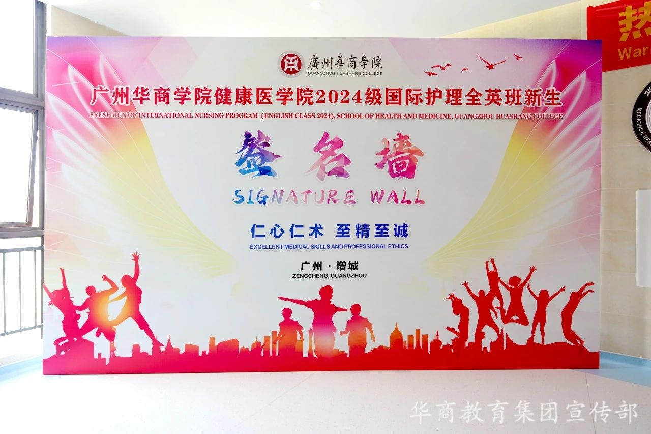 威廉希尔中文网站