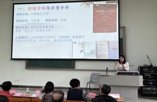 威廉希尔中文网站