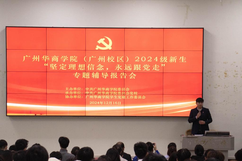 威廉希尔中文网站