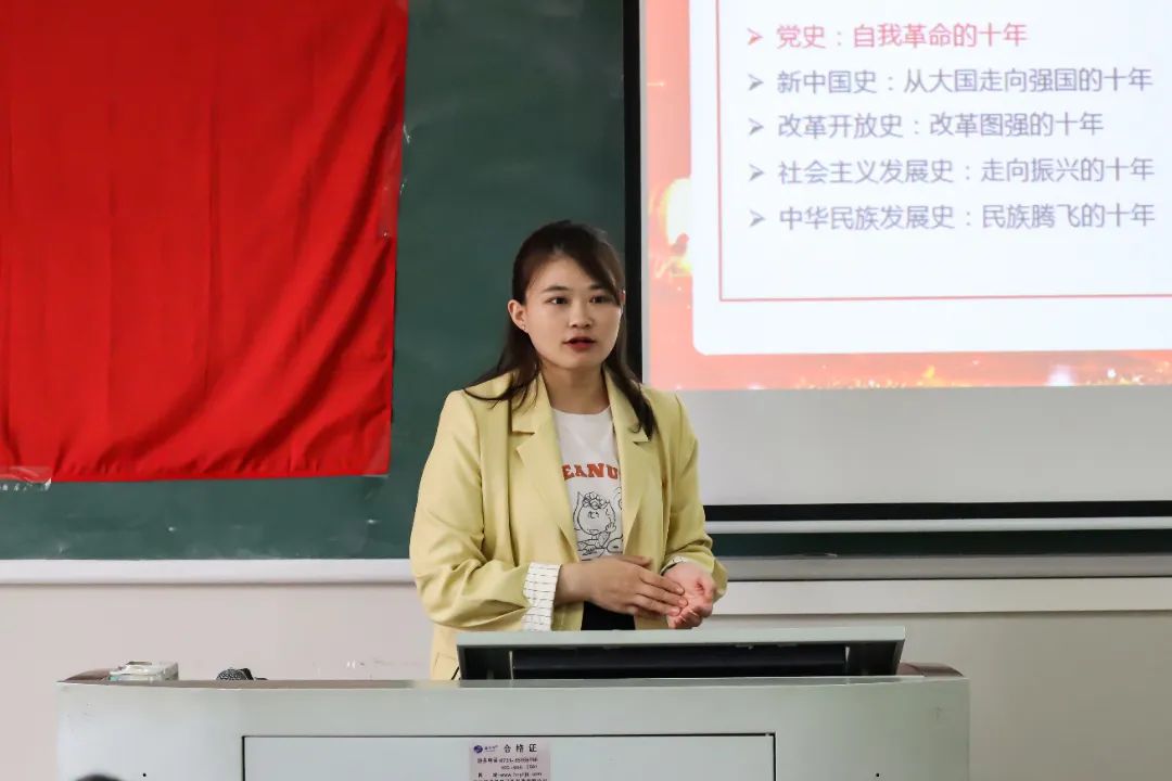 威廉希尔中文网站