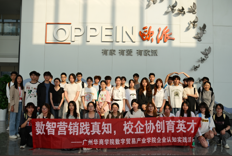 威廉希尔中文网站