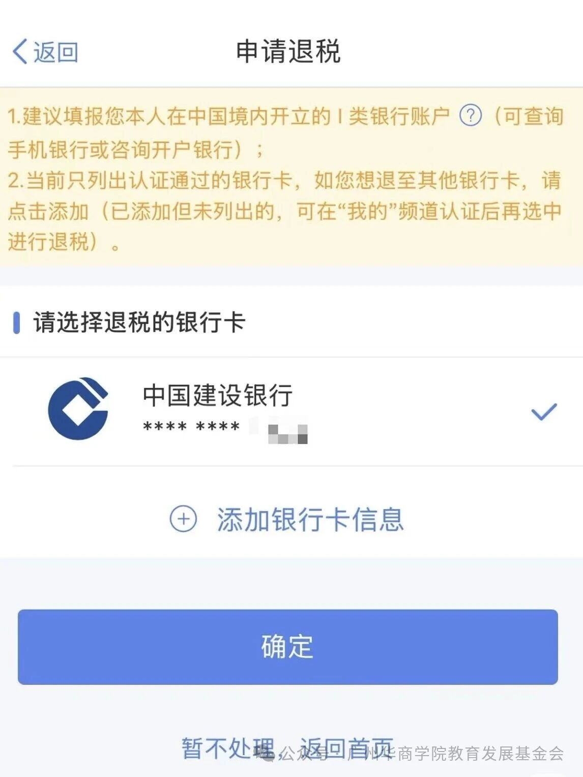 威廉希尔中文网站